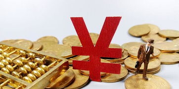 技術轉讓引入資金，ST輔仁遭問詢 被列19次被執行人，推廣模式再探